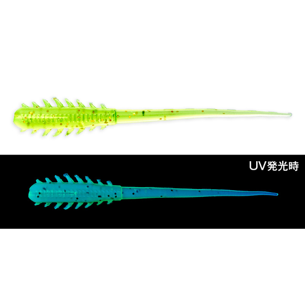 Aji PinPin 1.9インチ(#66 UVチャート/ゴールドF)